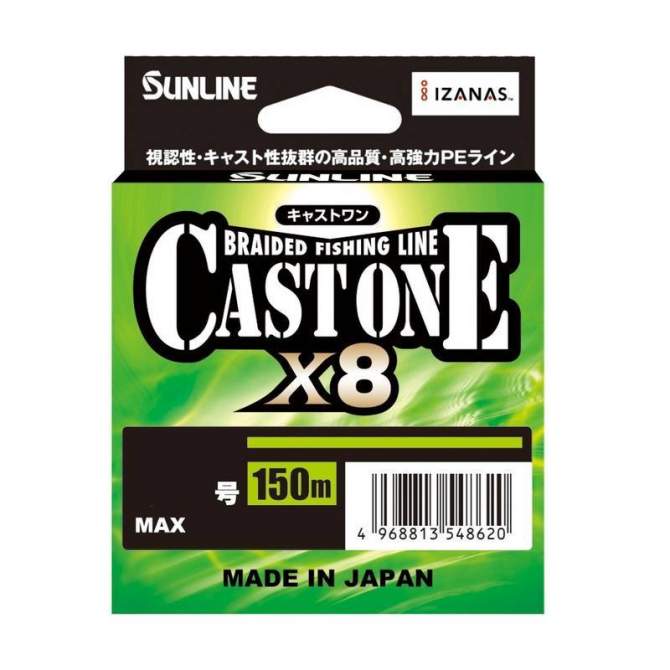 Sunline Cast One×8 150m #0.5 PE, Light Green