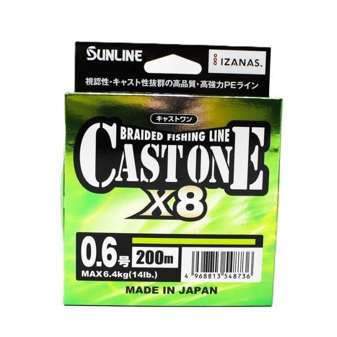 Sunline Cast One×8 150m #0.6 PE, Light Green