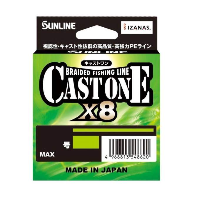 Sunline Cast One×8 200m #3.0 PE, Light Green