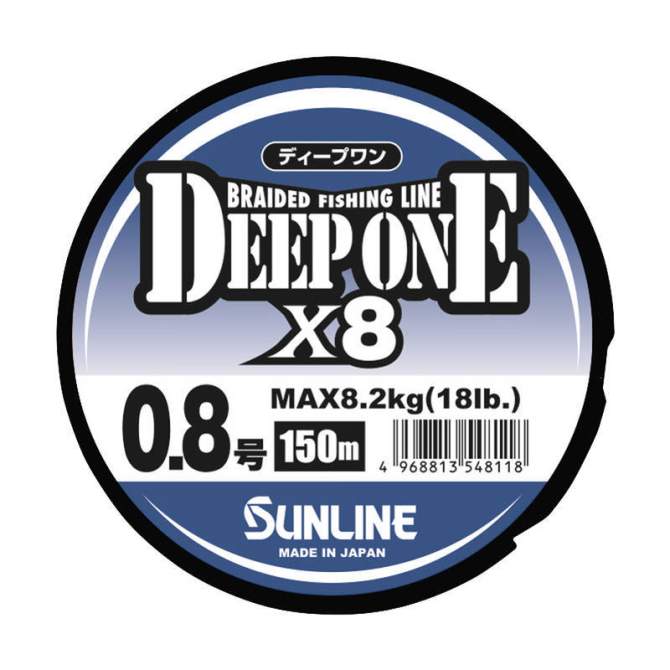 Sunline Deep One×8 150m #0.8 PE, Multicolor 