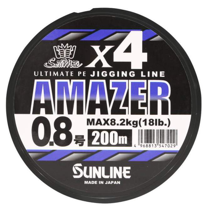 Sunline SM Amazer×4 200m #0.8 PE, Multicolor 