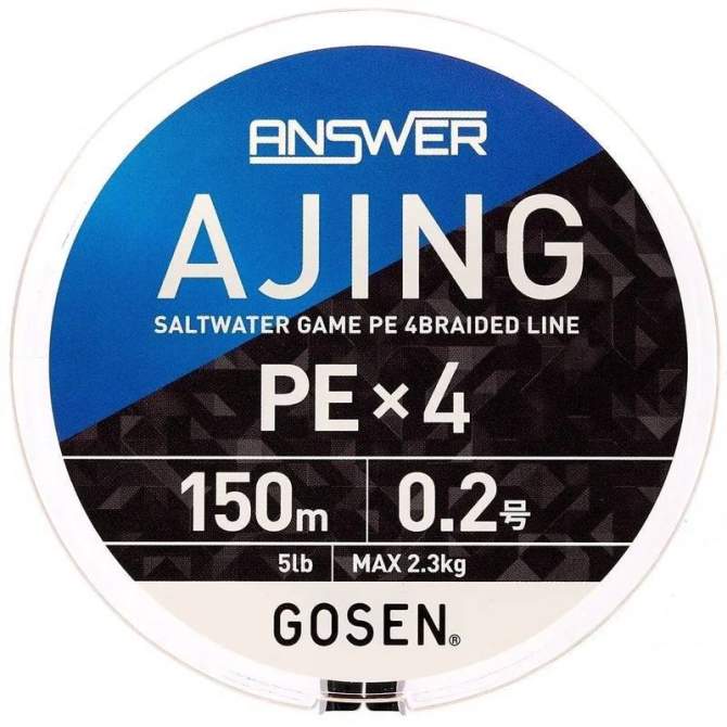 GOSEN Answer Ajing PE×4 150m #0.2 PE, Cocktail Orange
