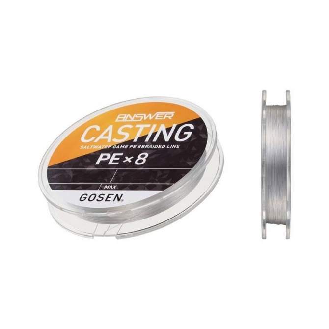 GOSEN Answer Casting PE×8 200m #1.0 PE, Fine Silver 