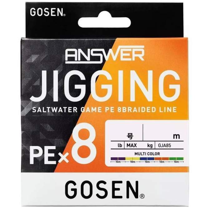 GOSEN Answer Jigging PEX8 300m #2.5 PE, Multicolor
