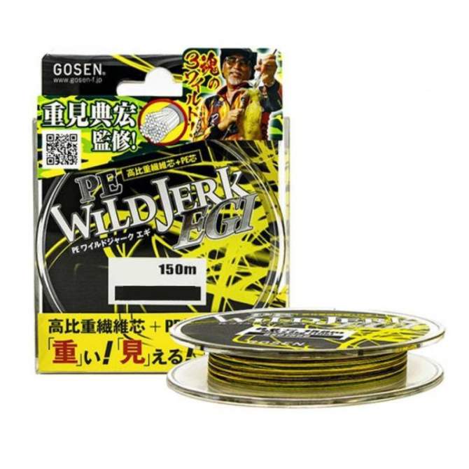 GOSEN Wild Jerk Egi 150m #0.5 PE, Yellow
