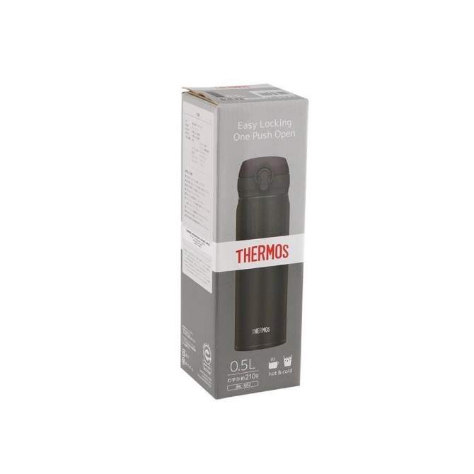 Thermos JNL-502 ALB 0,5L
