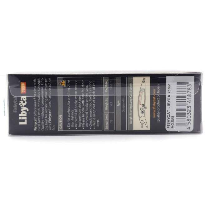 Fishycat LIBYCA 75SP / R23