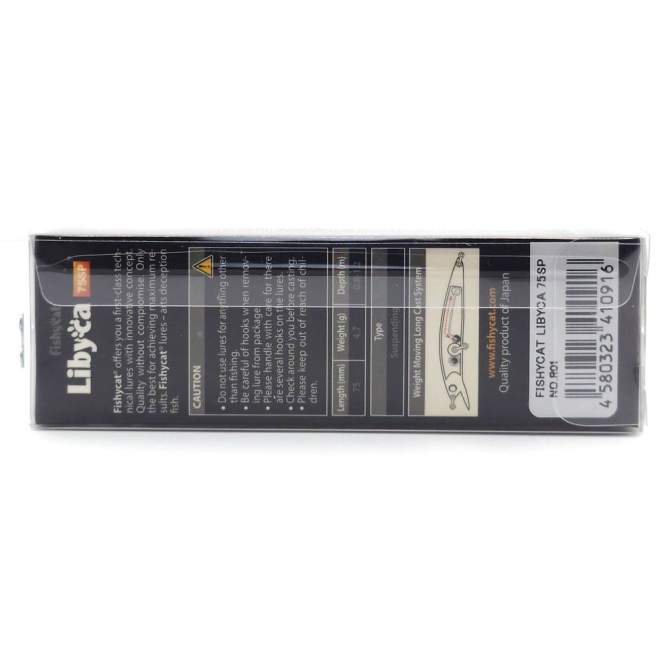 Fishycat LIBYCA 75SP / R01