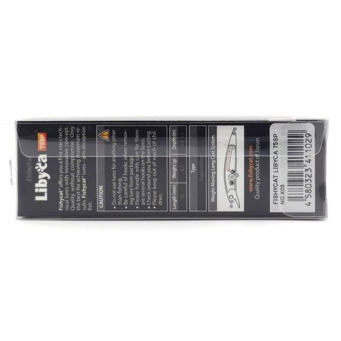 Fishycat LIBYCA 75SP / X03