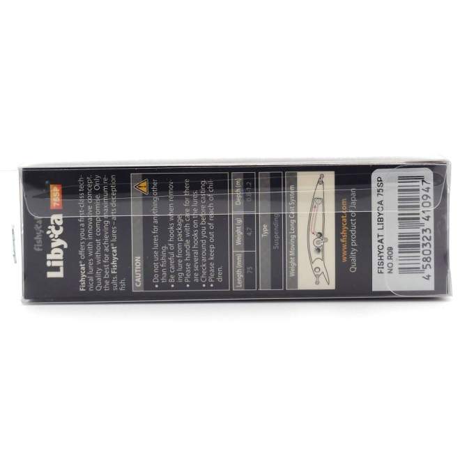 Fishycat LIBYCA 75SP / R09