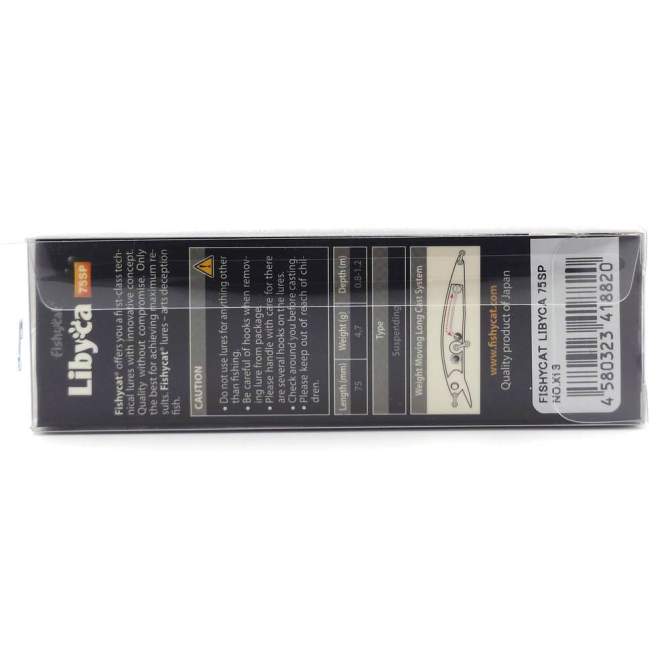 Fishycat LIBYCA 75SP / X13