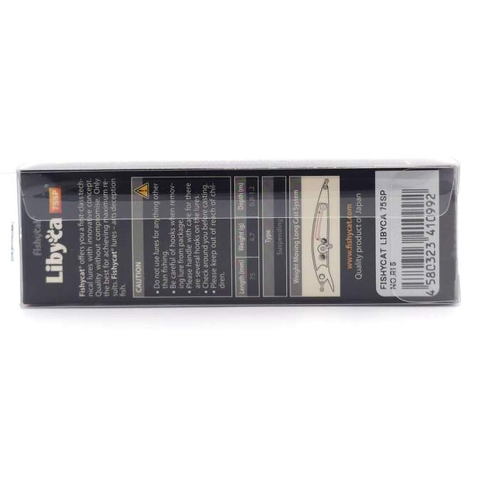 Fishycat LIBYCA 75SP / R15
