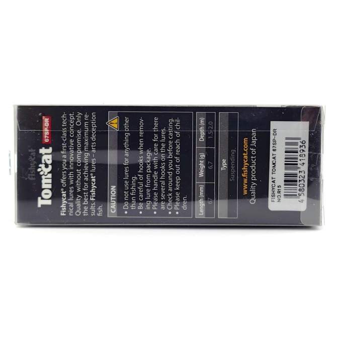 Fishycat TOMCAT 67SP-DR / R15