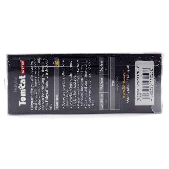 Fishycat TOMCAT 67SP-DR / X03