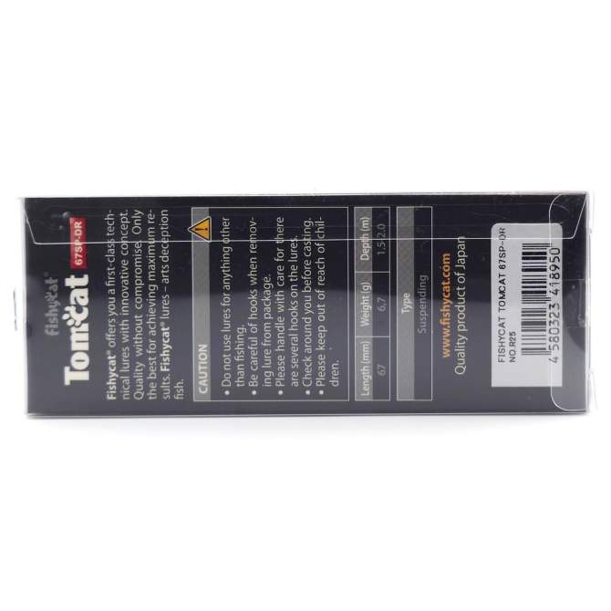 Fishycat TOMCAT 67SP-DR / R25