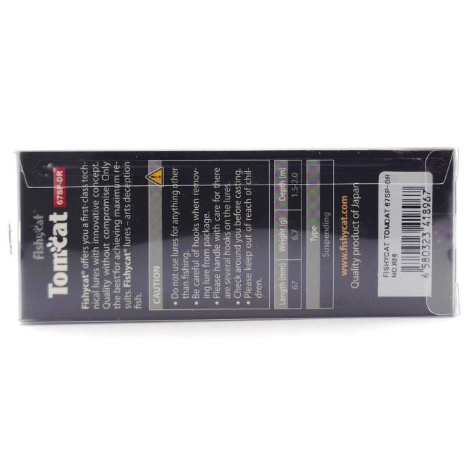 Fishycat TOMCAT 67SP-DR / R26