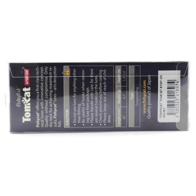 Fishycat TOMCAT 67SP-DR / R27