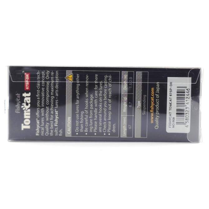 Fishycat TOMCAT 67SP-DR / R09