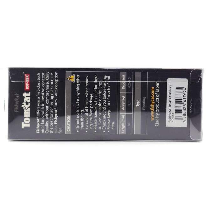 Fishycat TOMCAT 80F-SSR / X13