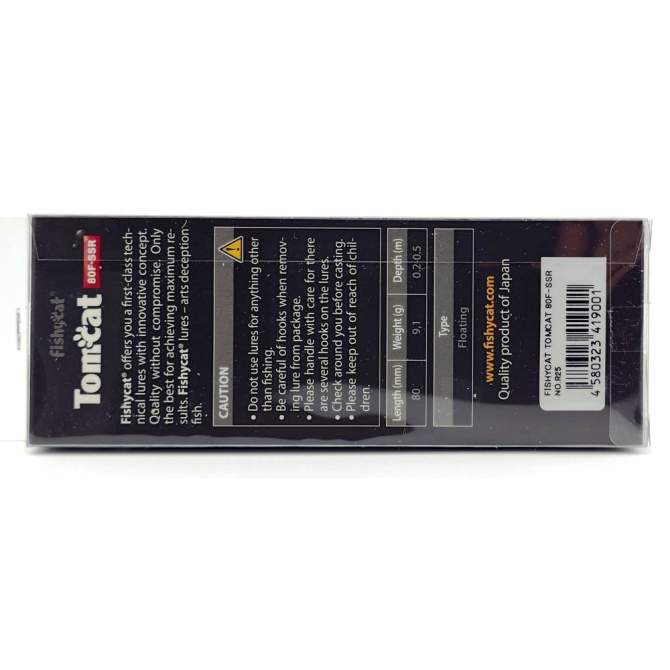 Fishycat TOMCAT 80F-SSR / R25