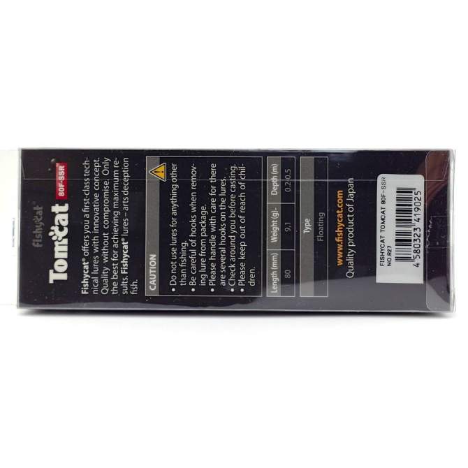 Fishycat TOMCAT 80F-SSR / R27