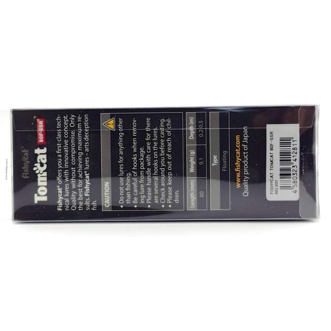 Fishycat TOMCAT 80F-SSR / X01