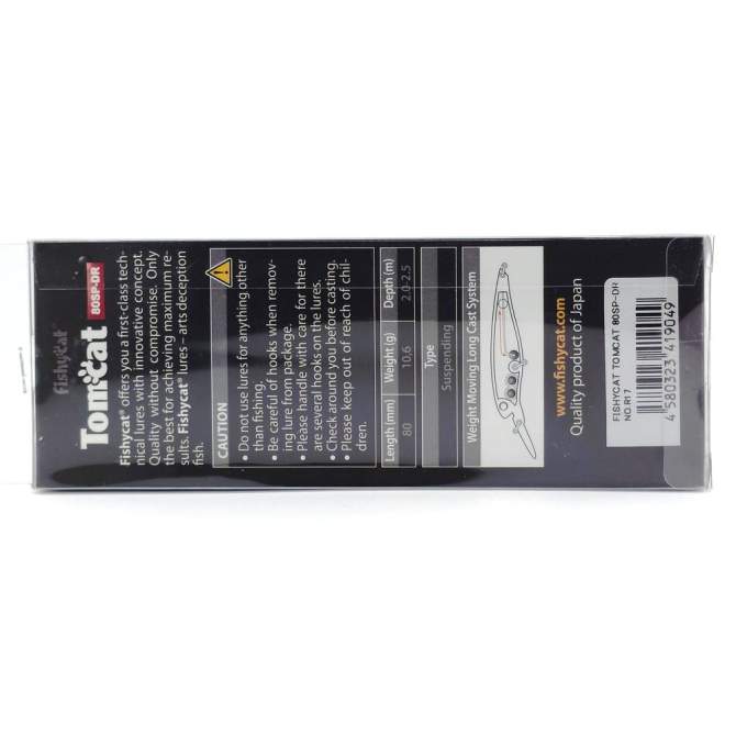 Fishycat TOMCAT 80SP-DR / R17