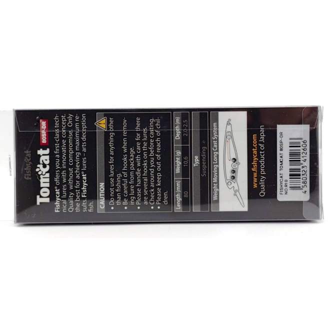 Fishycat TOMCAT 80SP-DR / R10
