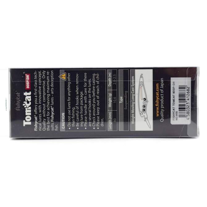 Fishycat TOMCAT 80SP-DR / X03