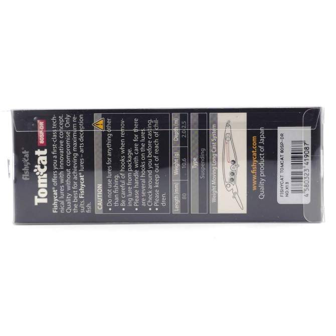 Fishycat TOMCAT 80SP-DR / X13