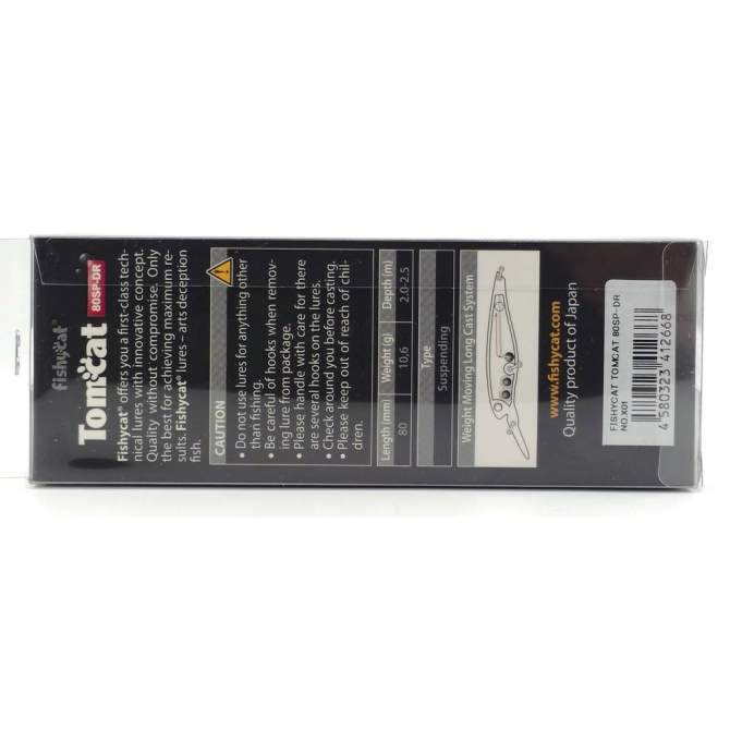 Fishycat TOMCAT 80SP-DR / X01