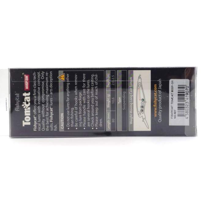 Fishycat TOMCAT 80SP-DR / R27