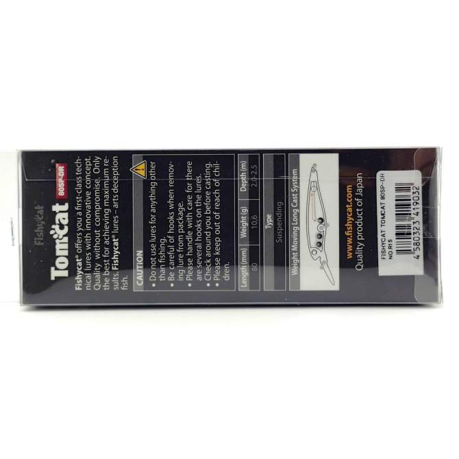 Fishycat TOMCAT 80SP-DR / R15
