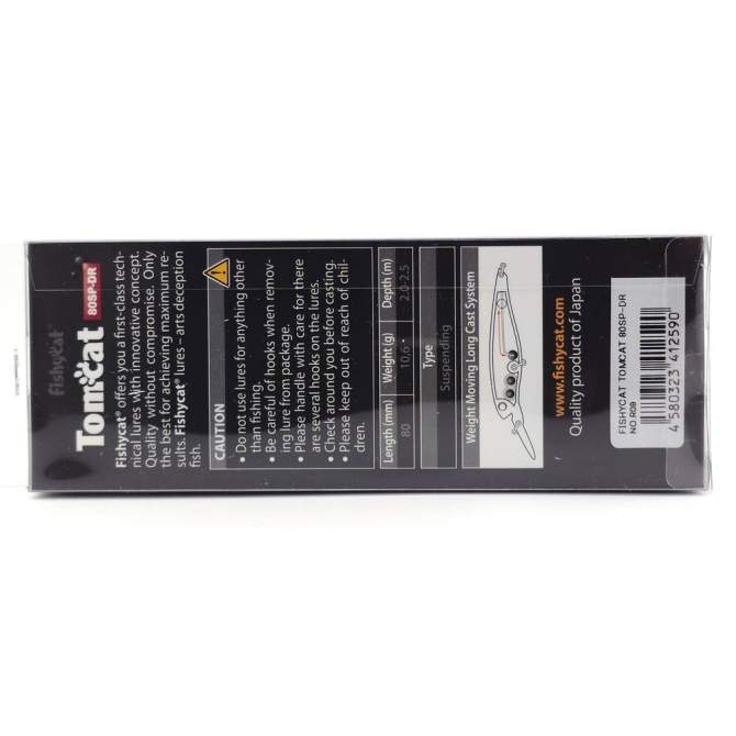 Fishycat TOMCAT 80SP-DR / R09