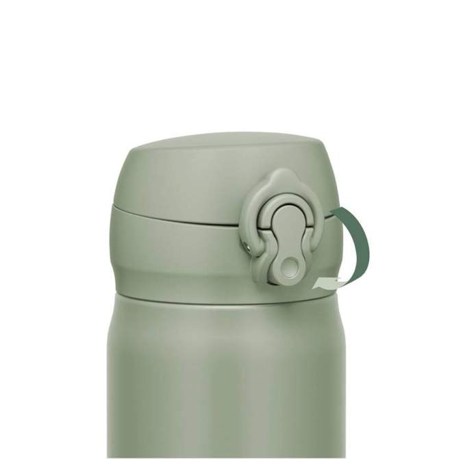 Thermos JNL-606 SMKKI 0.6L