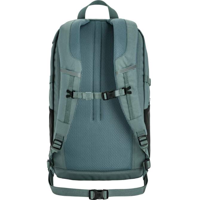 Fjallraven Skule 28L, Nimbus Blue