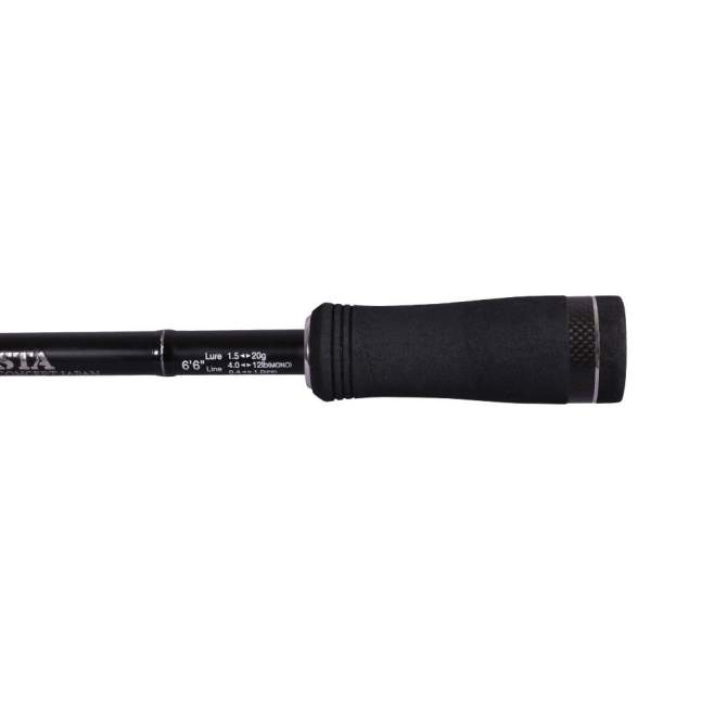 XESTA Black Star B75MH-S Multi Blaster (2025)