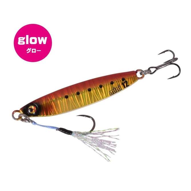 XESTA Afterburner 20g #134 RGDL