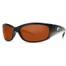 Очки Costa, Hammerhead, Copper 580P, Black Frame