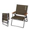 Kovea TITAN FLAT CHAIR M KECU9CA-06KH