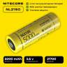 Nitecore NL2150 21700