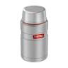 Thermos SK3020-RCMS 0,71L
