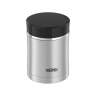 Thermos NS340BK 0,47L