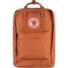 Fjallraven Kanken Laptop 17
