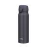Thermos JNL-606 SMB 0.6L