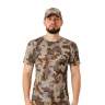 King Hunter VOLUTION, Modern Camo