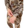 King Hunter PROTECTION, Modern Camo